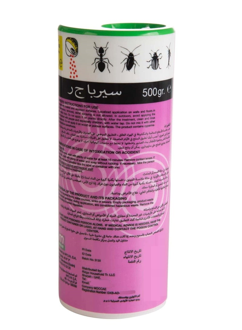 BIG D Serpa Ant Granules 500 G