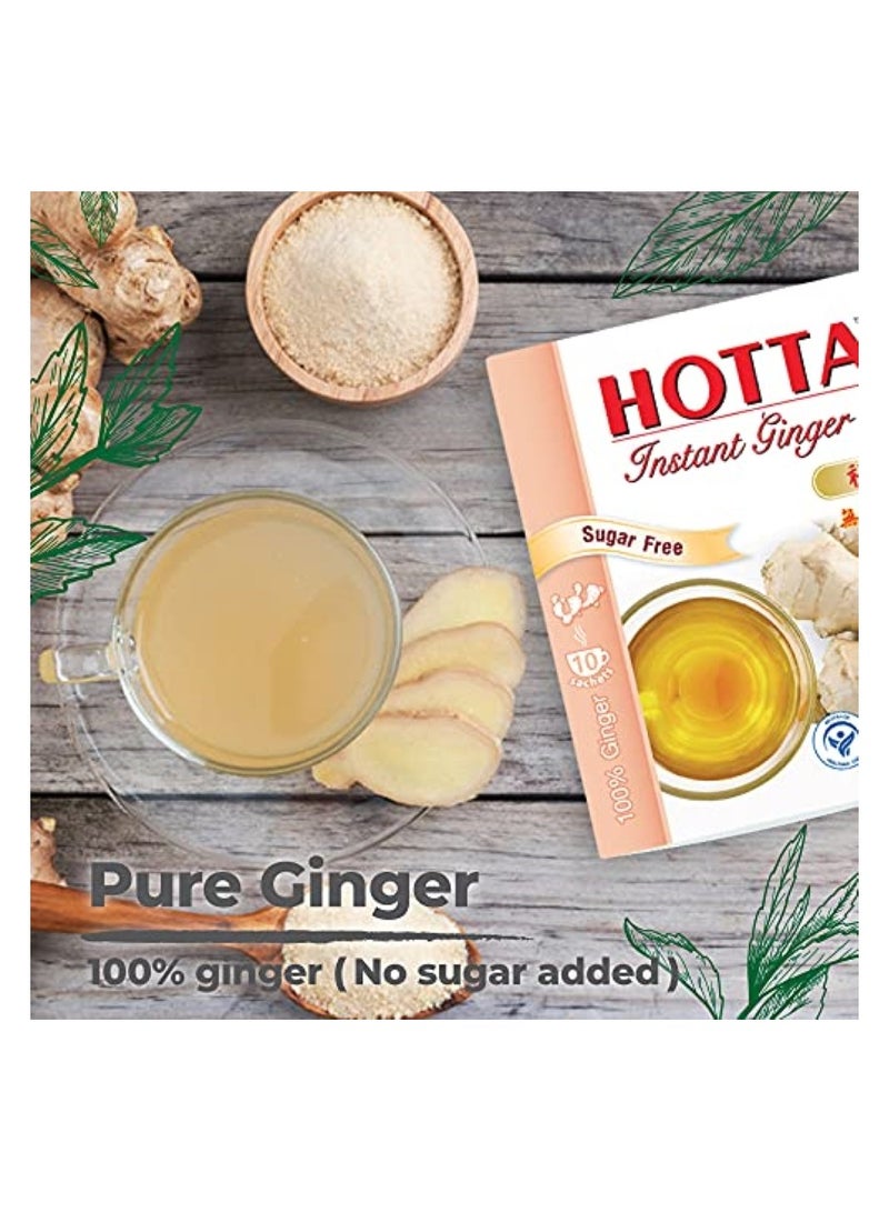 Hotta Sugar Free Instant Ginger Powder 70G