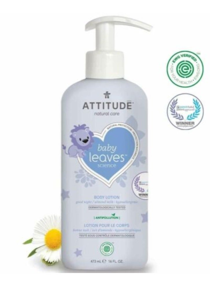 Attitude Baby Leaves Body Lotion Almond Milk 473 ML