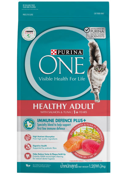 Purina ONE Healthy Adult Cat Food with Salmon & Tuna