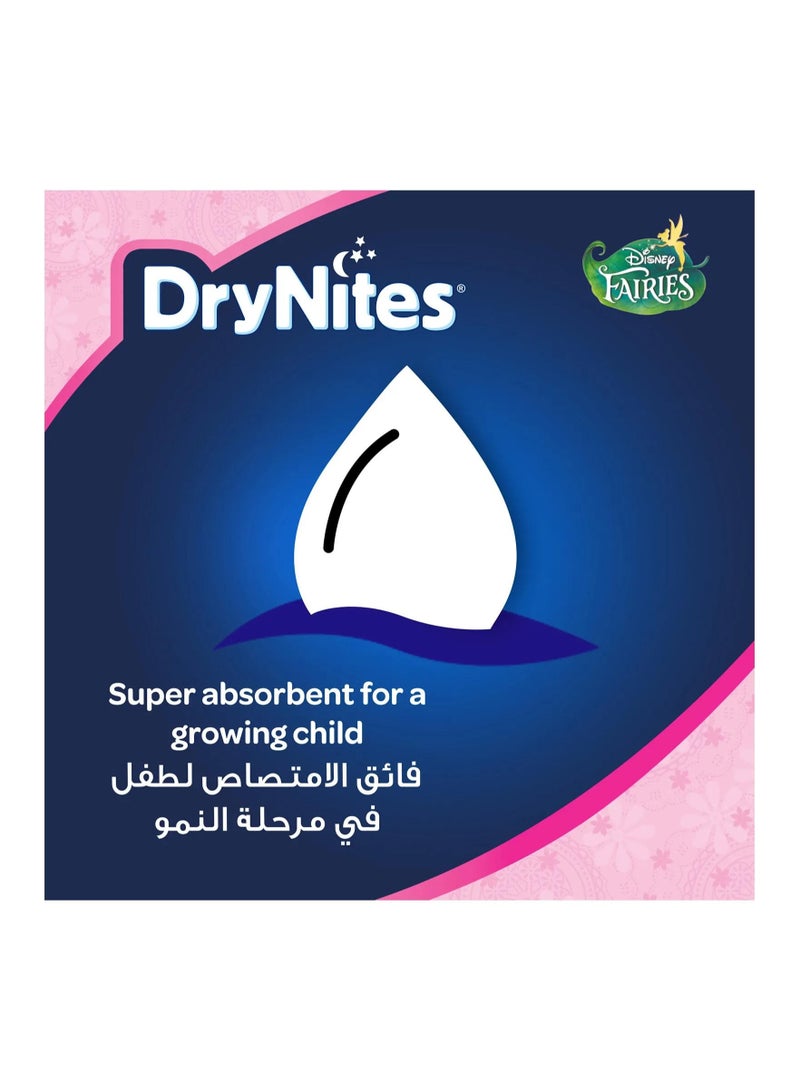 HUGGIES Drynites Girl's Pyjama Bed Wetting Pants Size 7