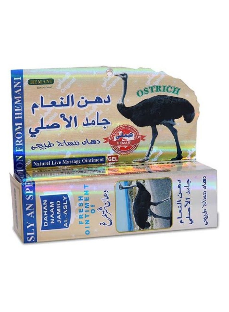 HEMANI Natural Live Ostrich Massage Gel 40 ML