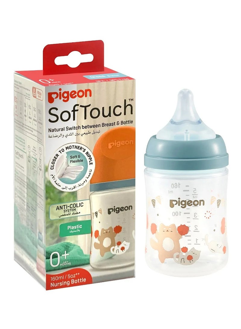 Pigeon Softouch Wide Neck Plastic Nursing Bottle 160ML