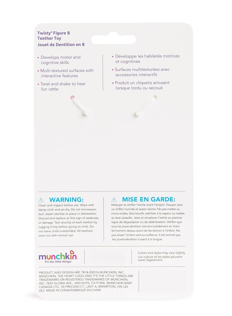 Munchkin Twisty Figure 8 Teether Toy