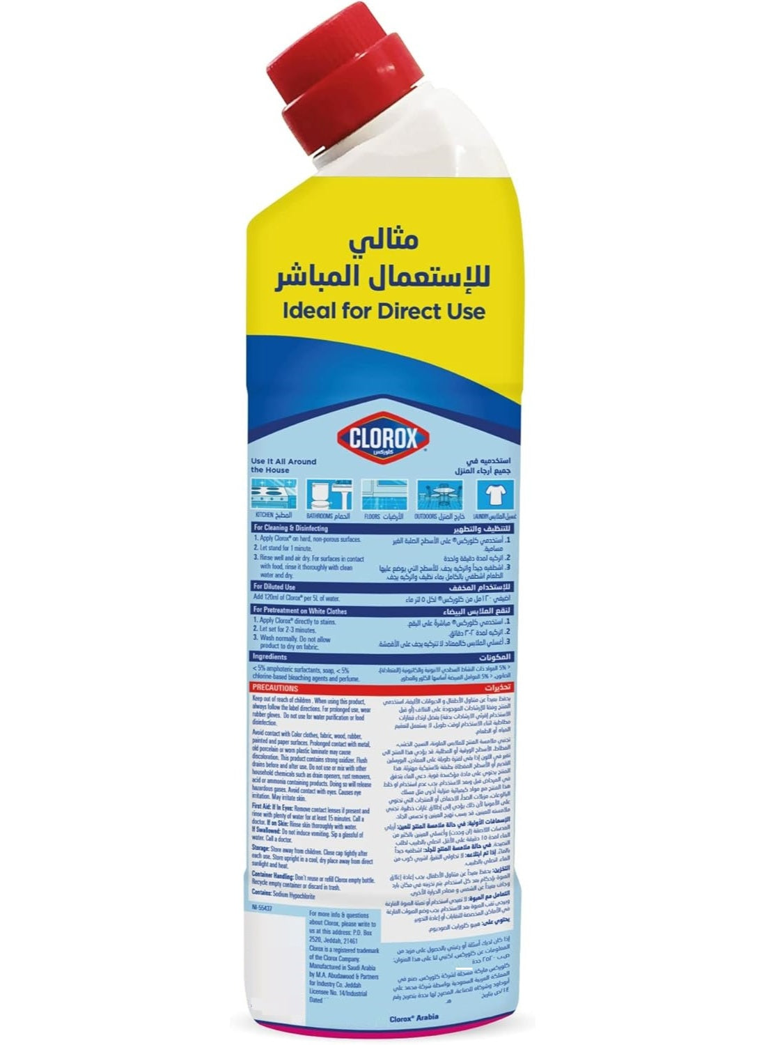 air dry, bleach gel, bleach gel cleaner, cleaner kills, clorox, floral magic, floral magic bleach, gel cleaner, gel cleaner kills, germs 750ml, hard non, magic bleach, magic bleach gel, one cup, stain removal