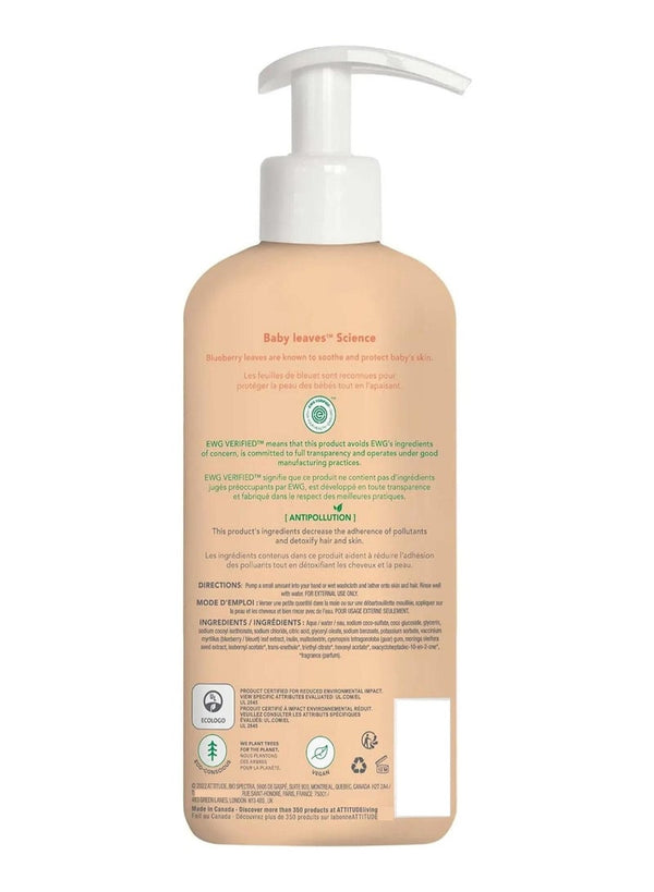 Attitude Baby Leaves Shampoo & Body Wash 473 ML