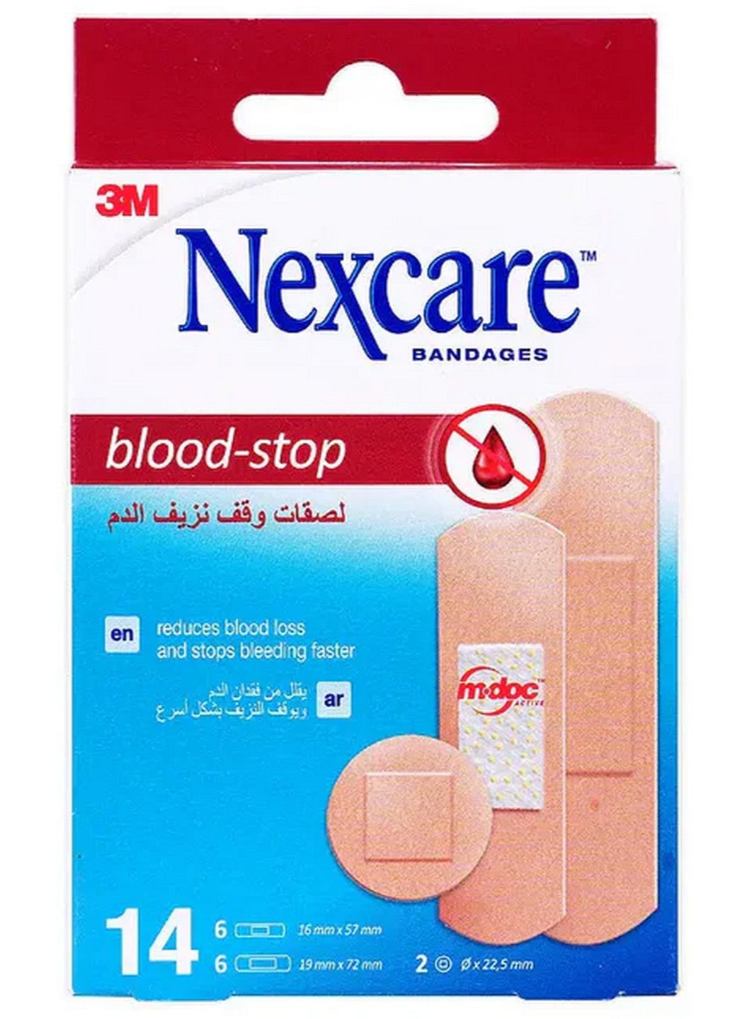 aid kit, blood stop, blood stop plasters, first aid, fit water, four way, kit key, minor cuts, nexcare blood, nexcare blood stop, plasters assorted, stop plasters, stop plasters assorted, water resistant, wear four