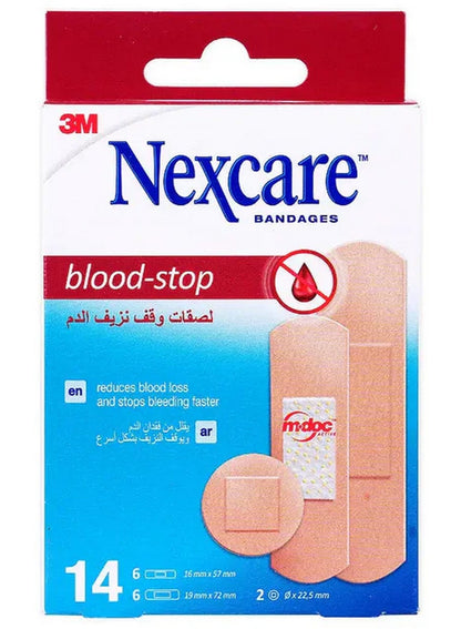 aid kit, blood stop, blood stop plasters, first aid, fit water, four way, kit key, minor cuts, nexcare blood, nexcare blood stop, plasters assorted, stop plasters, stop plasters assorted, water resistant, wear four