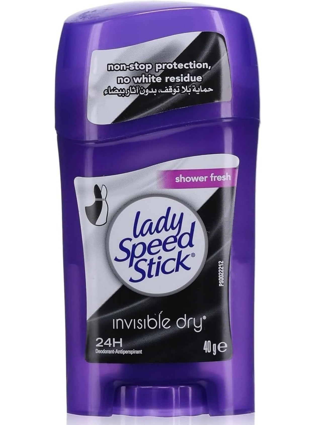 antiperspirant stick, antiperspirant stick shower, cool dry, deodorant antiperspirant, deodorant antiperspirant stick, dry deodorant, dry deodorant antiperspirant, fresh 40g, invisible dry, invisible dry deodorant, lady speed stick, shower fresh, shower f