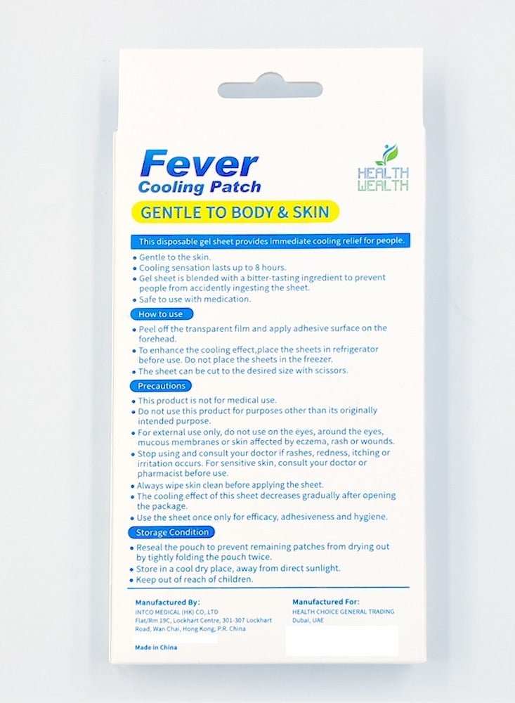 Health Wealth Fever Cooling Patch 6 Pcs