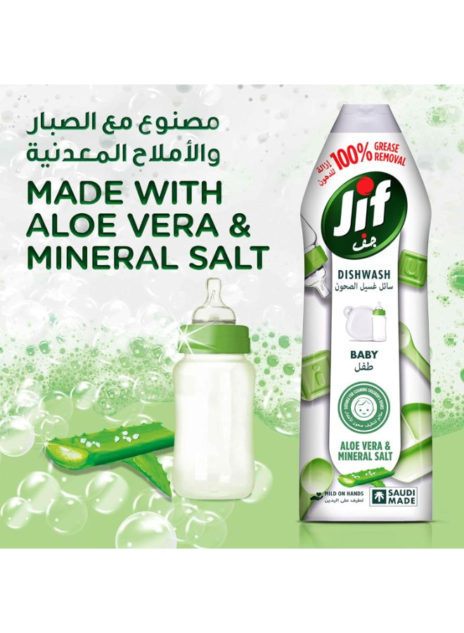 aloe vera, aloe vera mineral, baby dishwashing, baby dishwashing liquid, dishwashing liquid, dishwashing liquid aloe, grease removal, jif, jif baby, liquid aloe, liquid aloe vera, mild yet, mineral salt, vera mineral, vera mineral salt