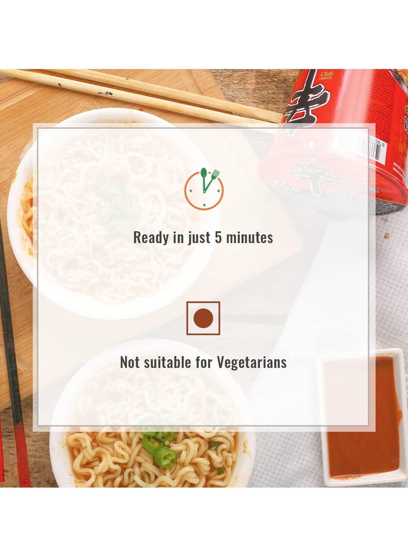 Nongshim Shin Cup Noodle Soup 68 Gm