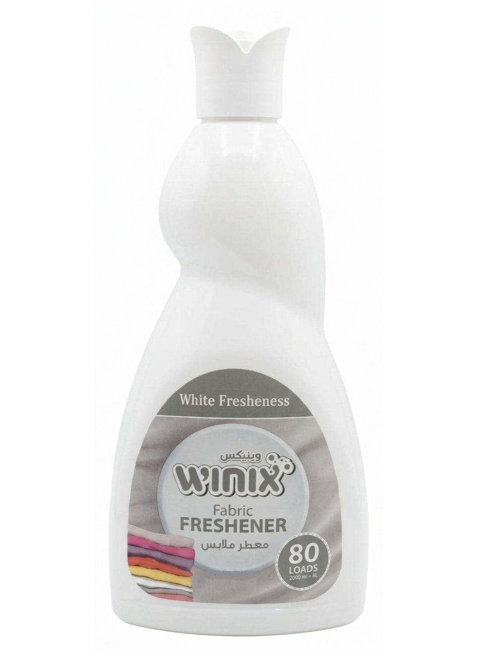 care key, cool dry, cotton, dry place, every dose, every wash, fabric freshener, lasts wash, loads long-lasting, loads long-lasting freshness, loads one, long-lasting freshness, note keep, simply add, winix