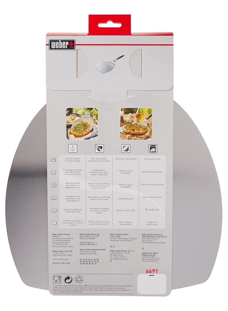 Weber Original Pizza Paddle - Premium Quality Tool