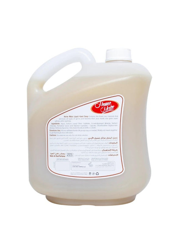 Home Mate Liquid Hand Soap Dehn Al Oud 4.5L