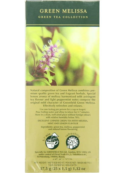 Greenfield Green Melissa Tea Collection 25 Tea Bags