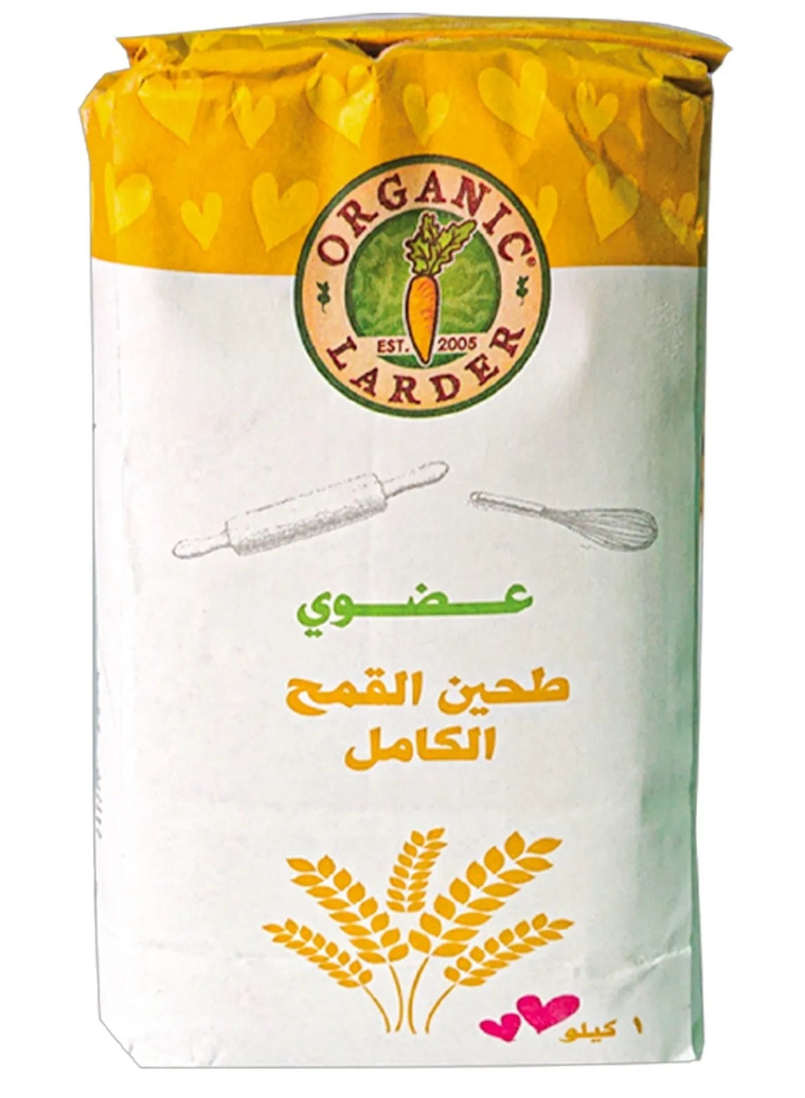 daily home, flour 1kg, grain wheat, grain wheat flour, needs key, net weight, organic larder, organic whole, organic whole grain, wheat flour, wheat flour 1kg, wheat rich, whole grain, whole grain wheat, whole wheat