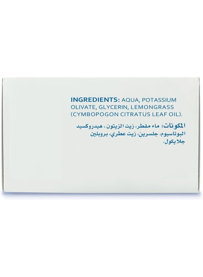 alqaryon, bath&beauty care, bath&beauty care 100g, care 100g, classic pure, classic pure olive, nabulsi soap, oil nabulsi, oil nabulsi soap, olive oil, olive oil nabulsi, pure olive, pure olive oil, soap bath&beauty, soap bath&beauty care
