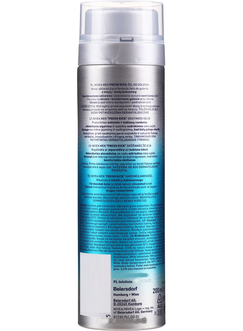 NIVEA MEN Fresh Kick Shaving Gel 200 ML