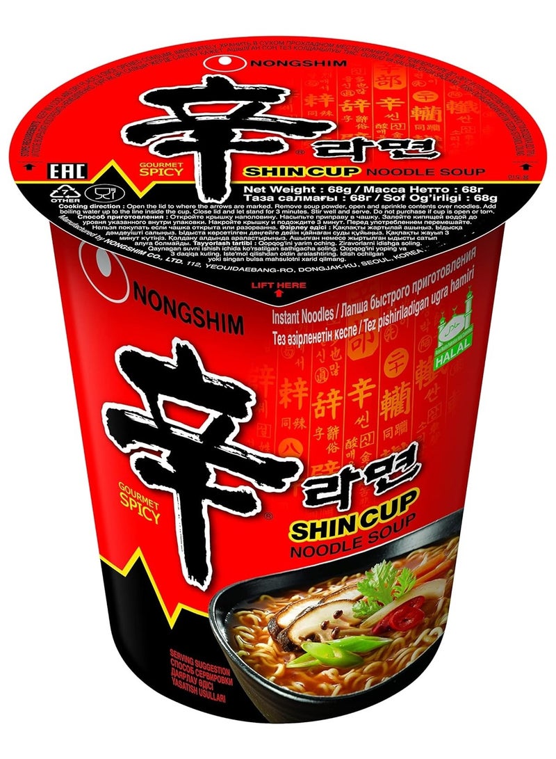 Nongshim Shin Cup Noodle Soup 68 Gm