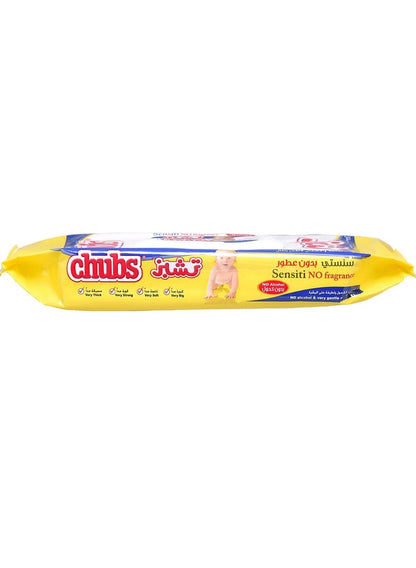Chubs Sensiti No Fragrance Baby Wet Wipes 40 Pcs