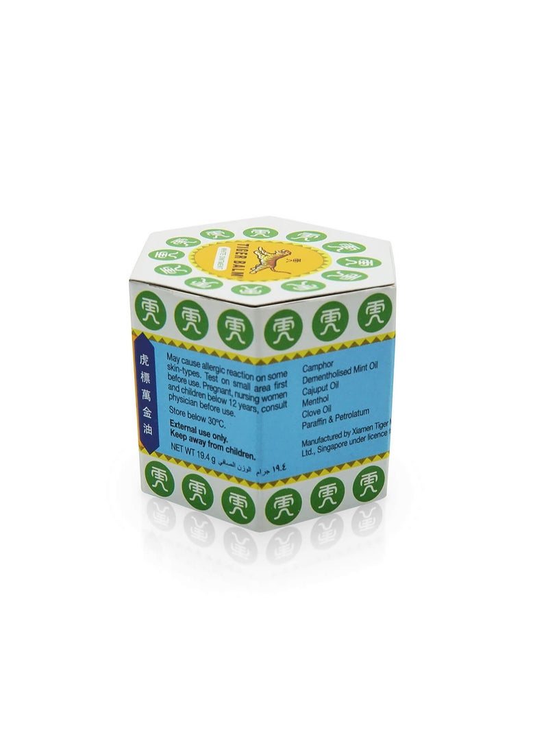 Tiger Balm White Ointment 19.4g for Pain Relief