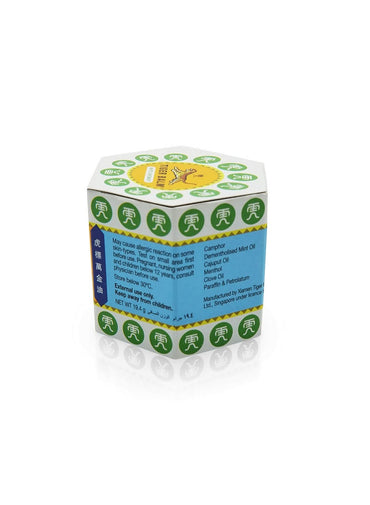 Tiger Balm White Ointment 19.4g for Pain Relief