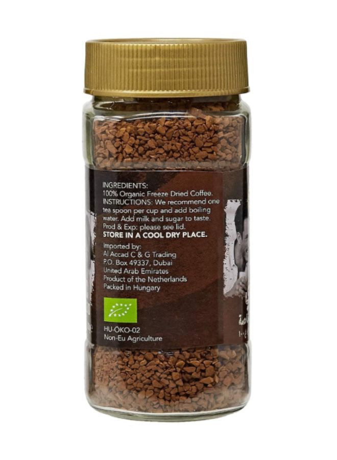 Organic Larder Premium Blend Coffee 100g
