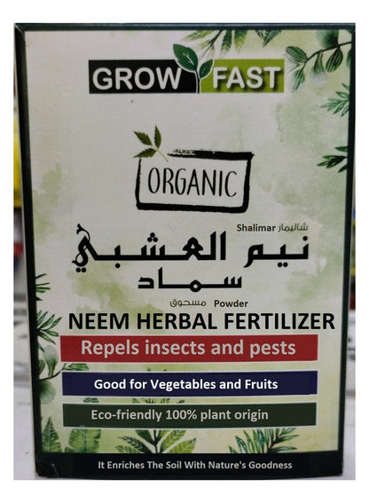 GROW FAST Neem Herbal 200G