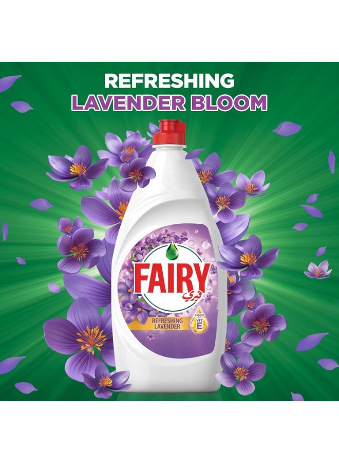 Fairy Liquid Dishwash Liquid Lavender 600 ML