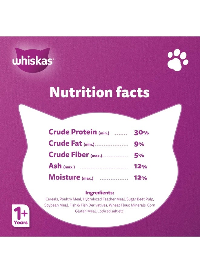 Whiskas Ocean Fish Dry Cat Food 480g