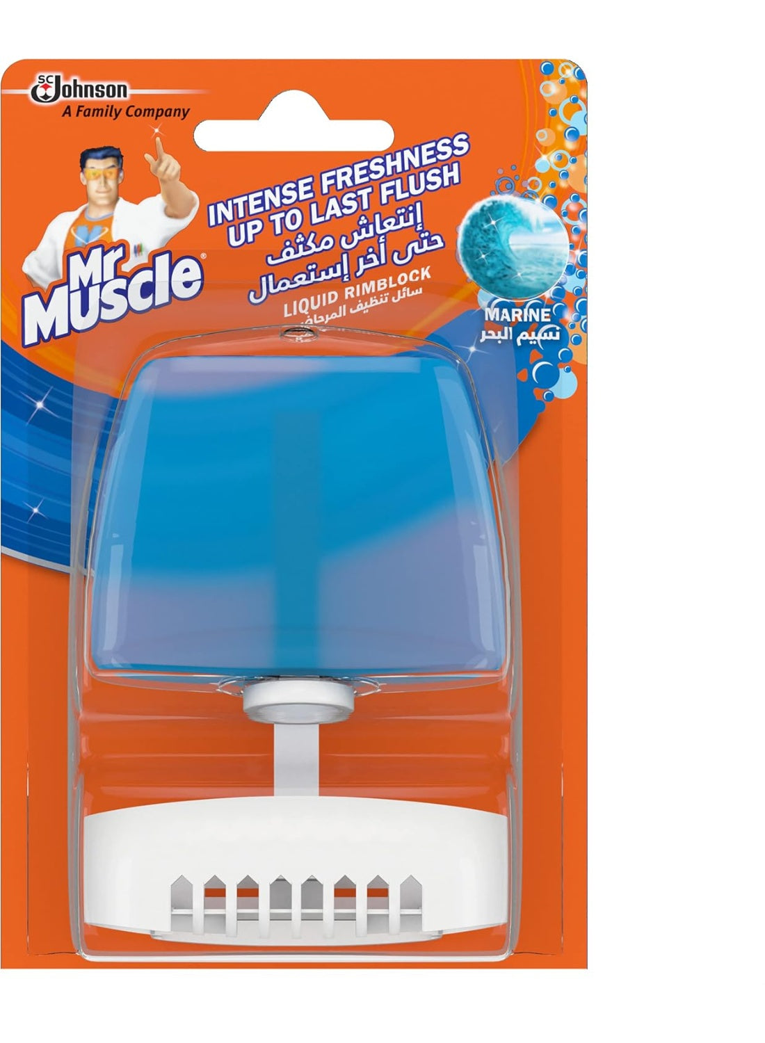 block toilet, block toilet freshener, bowl rim, freshener intense, freshener intense freshness, intense freshness, liquid rim, liquid rim block, marine liquid, marine liquid rim, mr muscle, rim block, rim block toilet, toilet freshener, toilet freshener i