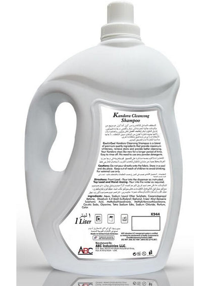 add two, cleansing shampoo, cleansing shampoo 1ltr, cool & cool, cool dry, hand wash, kandora cleansing, kandora cleansing shampoo, laundry detergent, liquid detergent, ltr keep, note keep, shampoo 1ltr, stain removal