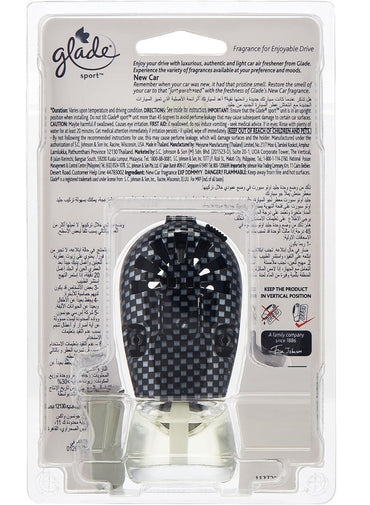 Glade Sport New Car Air Freshener Eliminates Odours & Freshens Up To 75 Days 7ML
