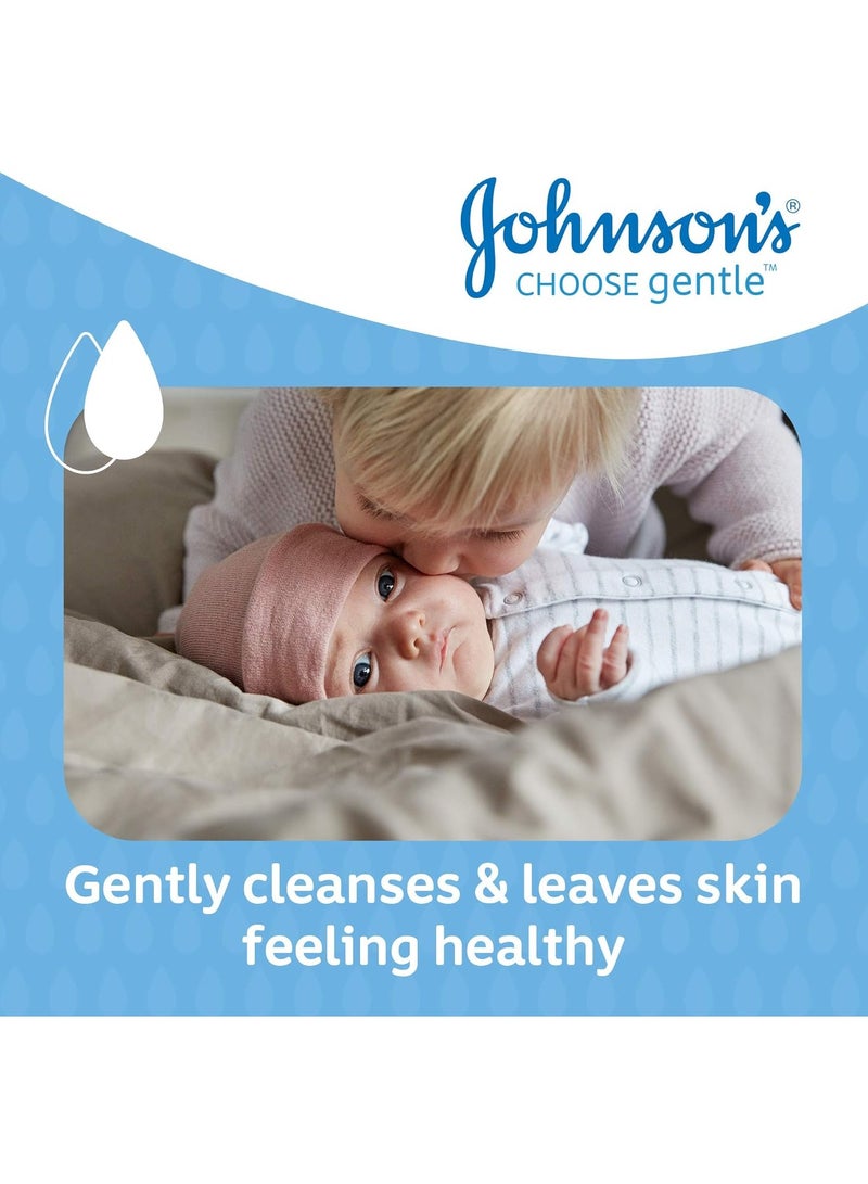 Johnson'S Baby Bath 500 ML - Johnson'S
