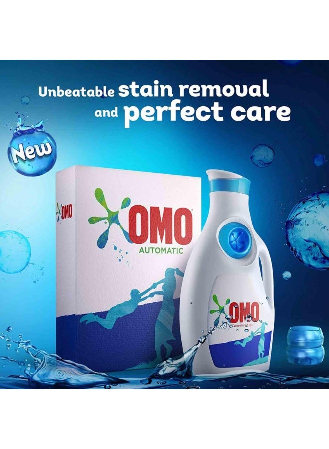 OMO Liquid Sensitive Laundry Detergent 900ML