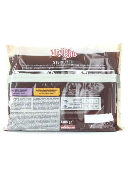 Miglior Gatto Sterilized Cat Food - Assorted Chunks