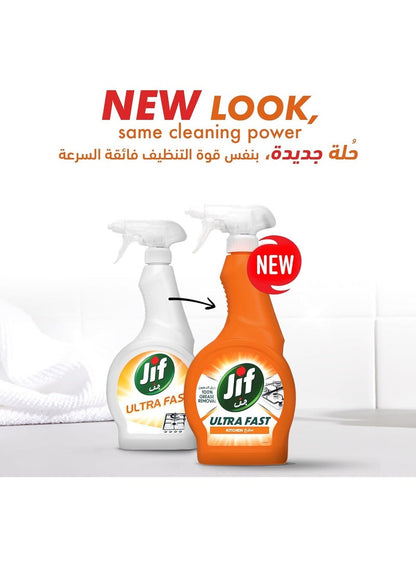 Jif Kitchen Cleaner Spray 500 ML - Premium Clean
