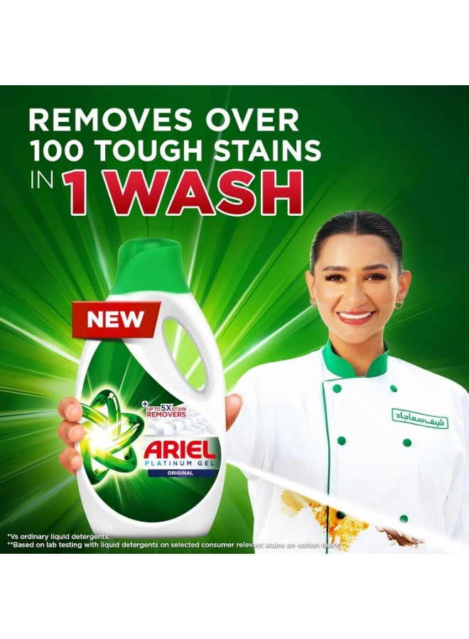 ariel, clean original, clean original liquid, deep cleaning, gel clean, gel clean original, laundry detergent, liquid detergent, one wash, original liquid, original liquid detergent, platinum gel, platinum gel clean, stain removal, stain remover