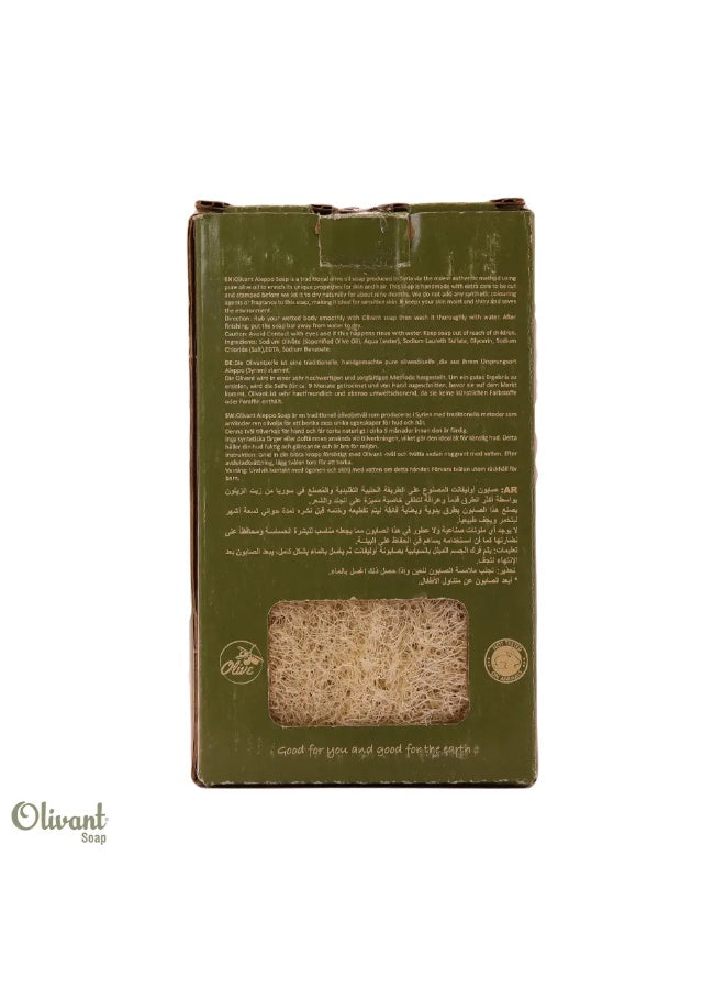 640g 4barsx160g, aleppo soap, aleppo soap natural, free loofah, handmade aleppo, natural olive, natural olive oil, nourishing skin, oil soap, olivant, olive oil, olive oil soap, skin 640g, soap natural, soap natural olive