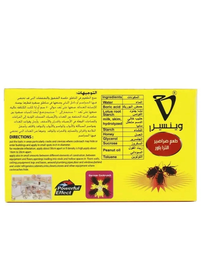Vincere Ultra Power Cockroach Bait Gel 20G