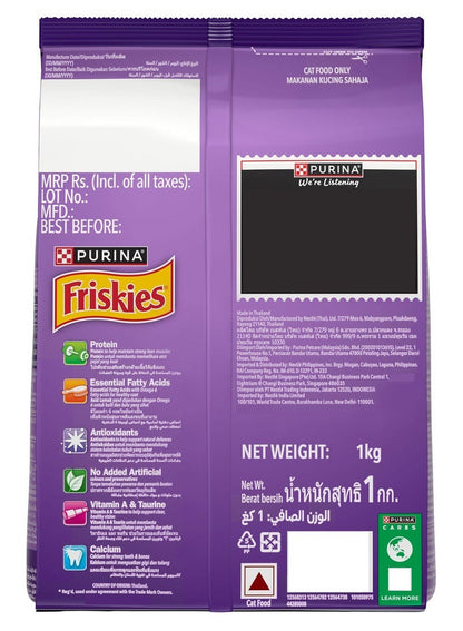 PURINA Friskies Surfin Favourites Cat Food 1 Kg