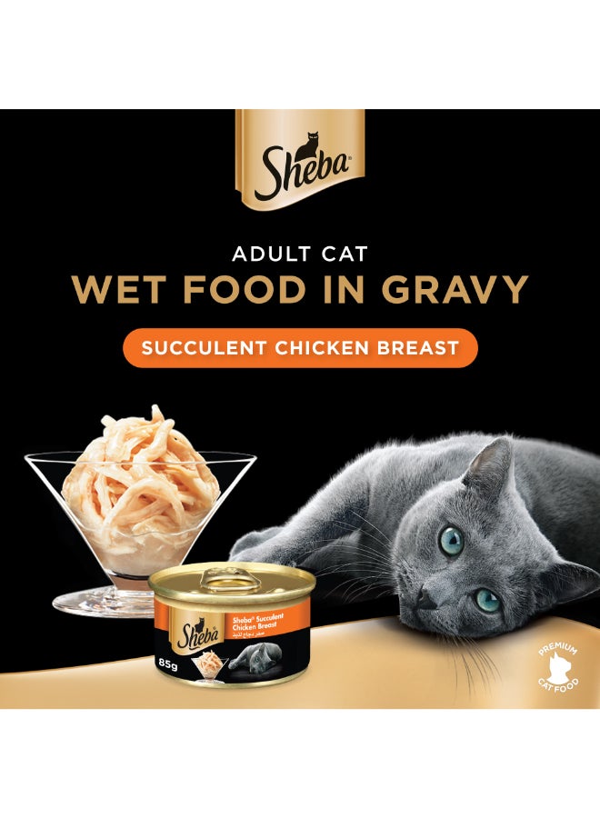 Sheba Succulent Chicken Breast Wet Cat Food 85g