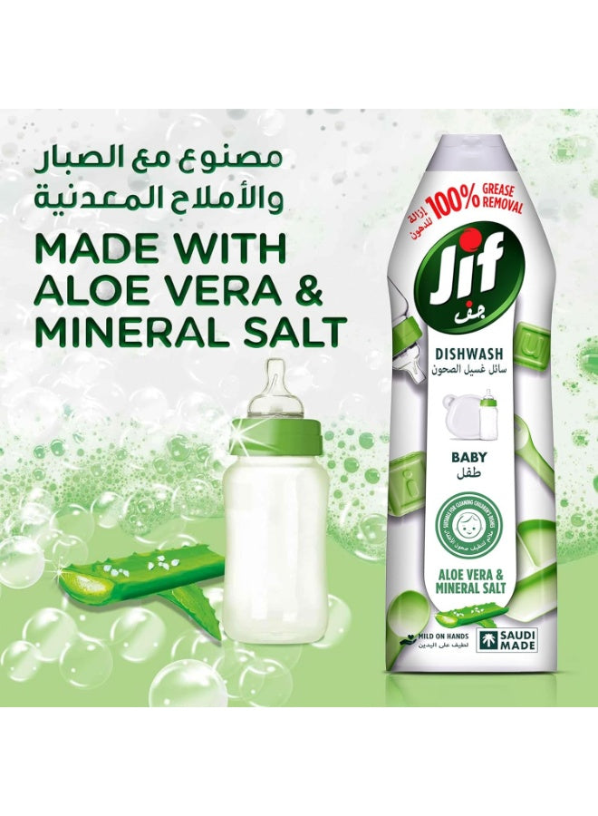 aloe vera, cleaning children, dermatologically tested, dishes 670ml, dishwashing liquid, dishwashing liquid mild, free key, hands aloe, hands aloe vera, jif, jif baby, liquid mild, mineral salt, natural ingredients, ones jif