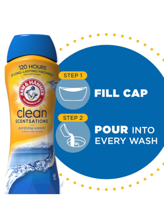 arm & hammer, booster 510g, clean scentsations, clean scentsations purifying, in-wash scent, in-wash scent booster, laundry detergent, purifying waters, purifying waters in-wash, scent booster, scent booster 510g, scentsations purifying, scentsations puri