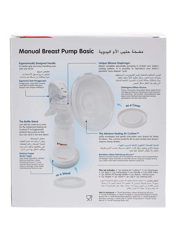 Pigeon Manual Breast Pump Basic - Premium Baby Product