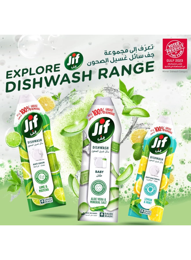 aloe vera, aloe vera mineral, baby dishwashing, baby dishwashing liquid, dishwashing liquid, dishwashing liquid aloe, grease removal, jif, jif baby, liquid aloe, liquid aloe vera, mild yet, mineral salt, vera mineral, vera mineral salt
