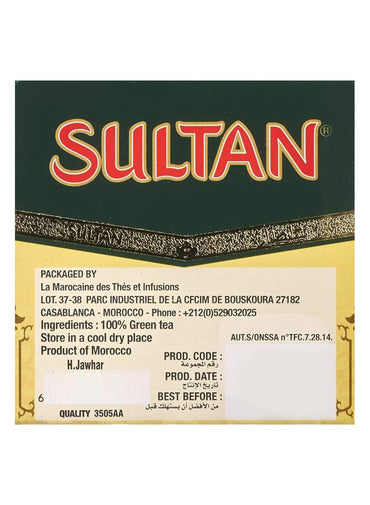 Sultan Grain Jawhar Pearl Green Tea 200 G