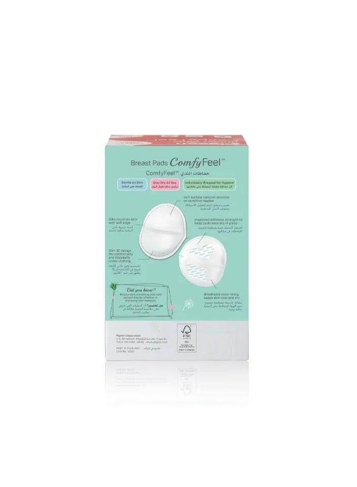 Pigeon Disposable ComfyFeel Breast Pads 60Pcs