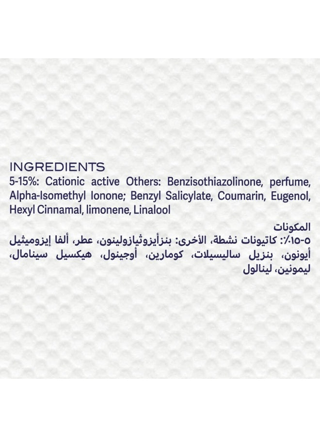 cap per, care concentrated, care concentrated glamour, comfort, concentrated glamour, concentrated glamour fabric, fabric softener, glamour fabric, glamour fabric softener, laundry detergent, one cap, per load, per wash, ultimate care, ultimate care conce